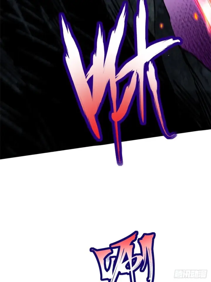 漫画《我真不想学禁咒》第147话第13张图