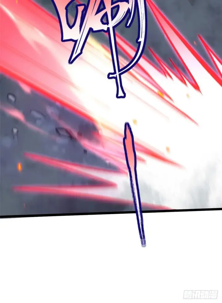 漫画《我真不想学禁咒》第147话第16张图