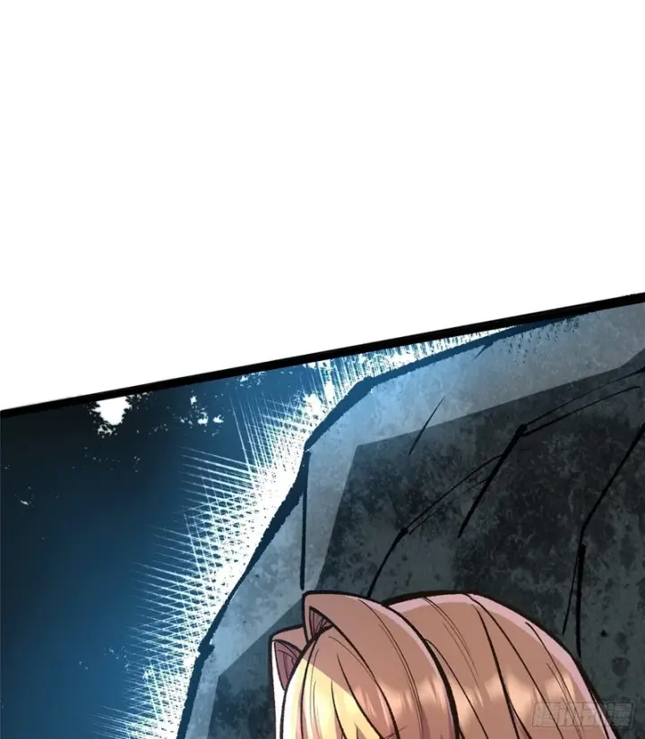 漫画《我真不想学禁咒》第147话第2张图