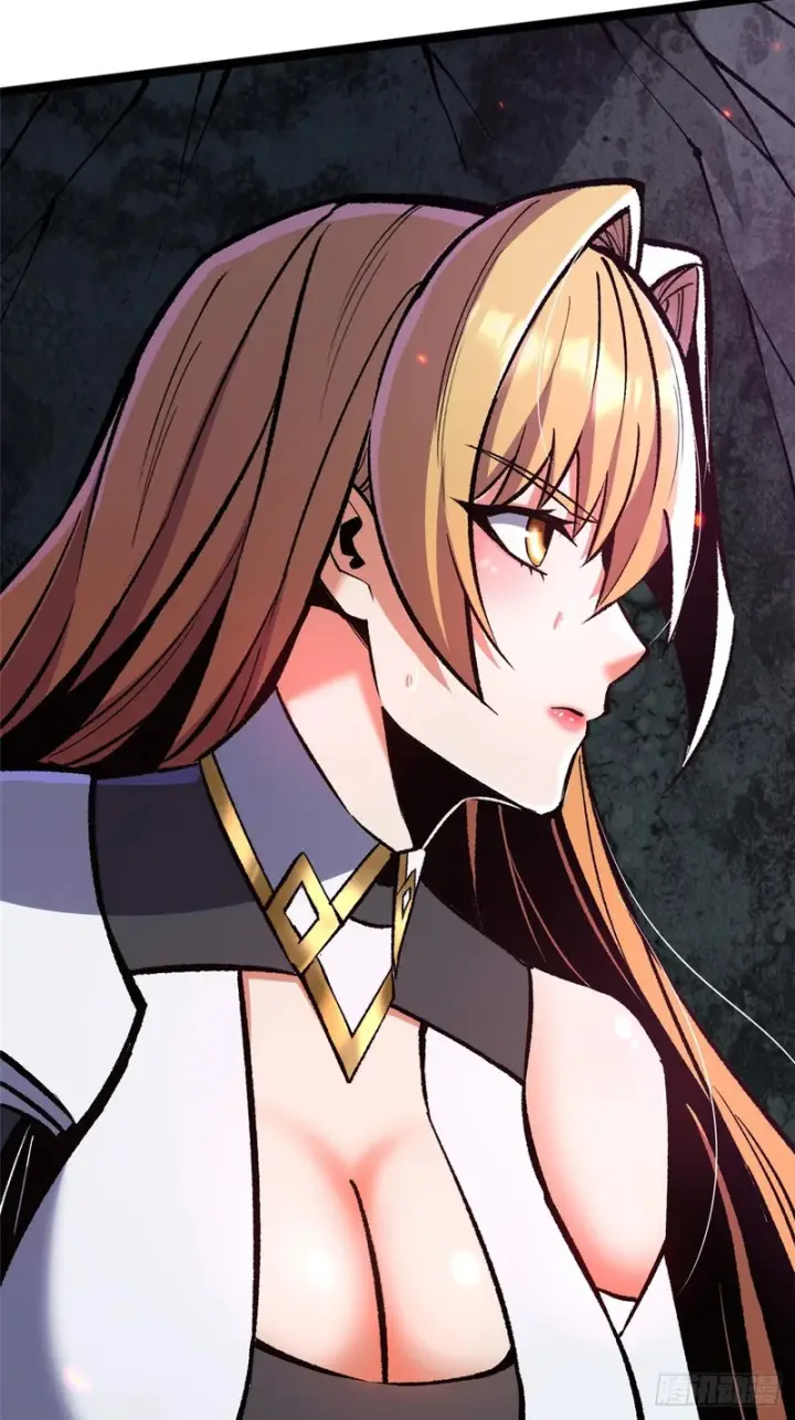漫画《我真不想学禁咒》第147话第22张图