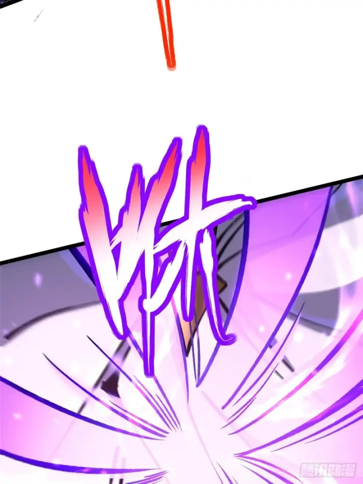 漫画《我真不想学禁咒》第147话第37张图