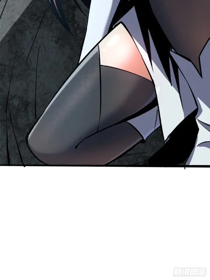 漫画《我真不想学禁咒》第147话第4张图