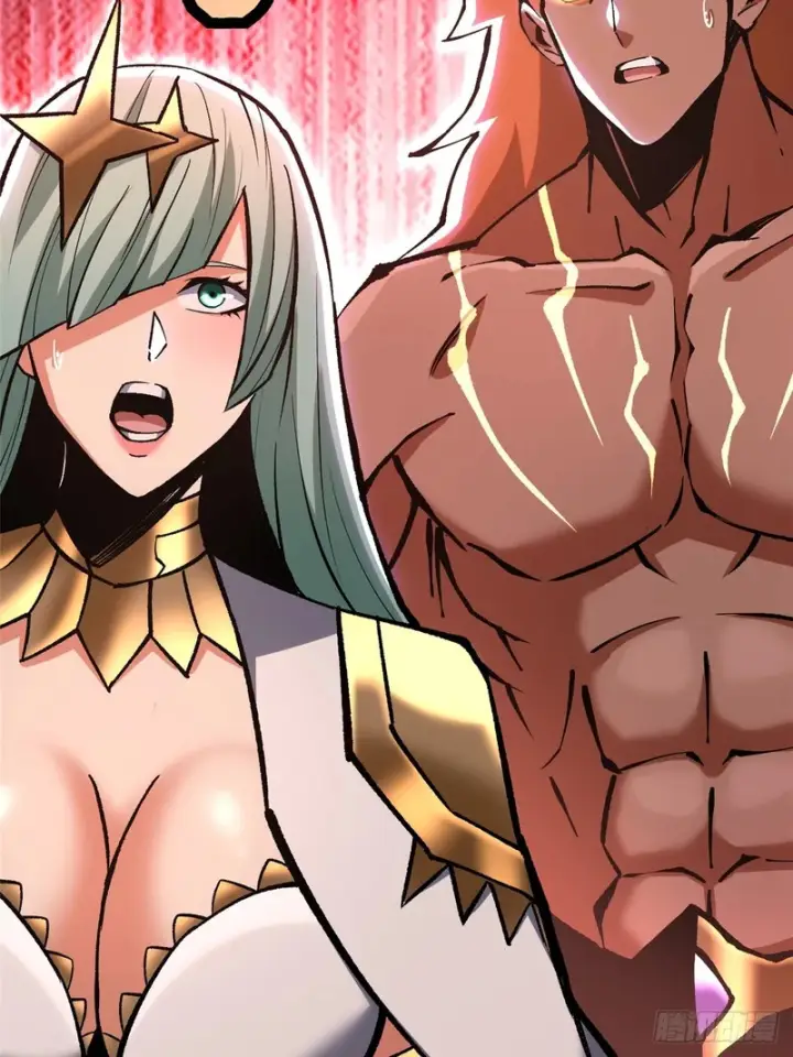 漫画《我真不想学禁咒》第147话第52张图