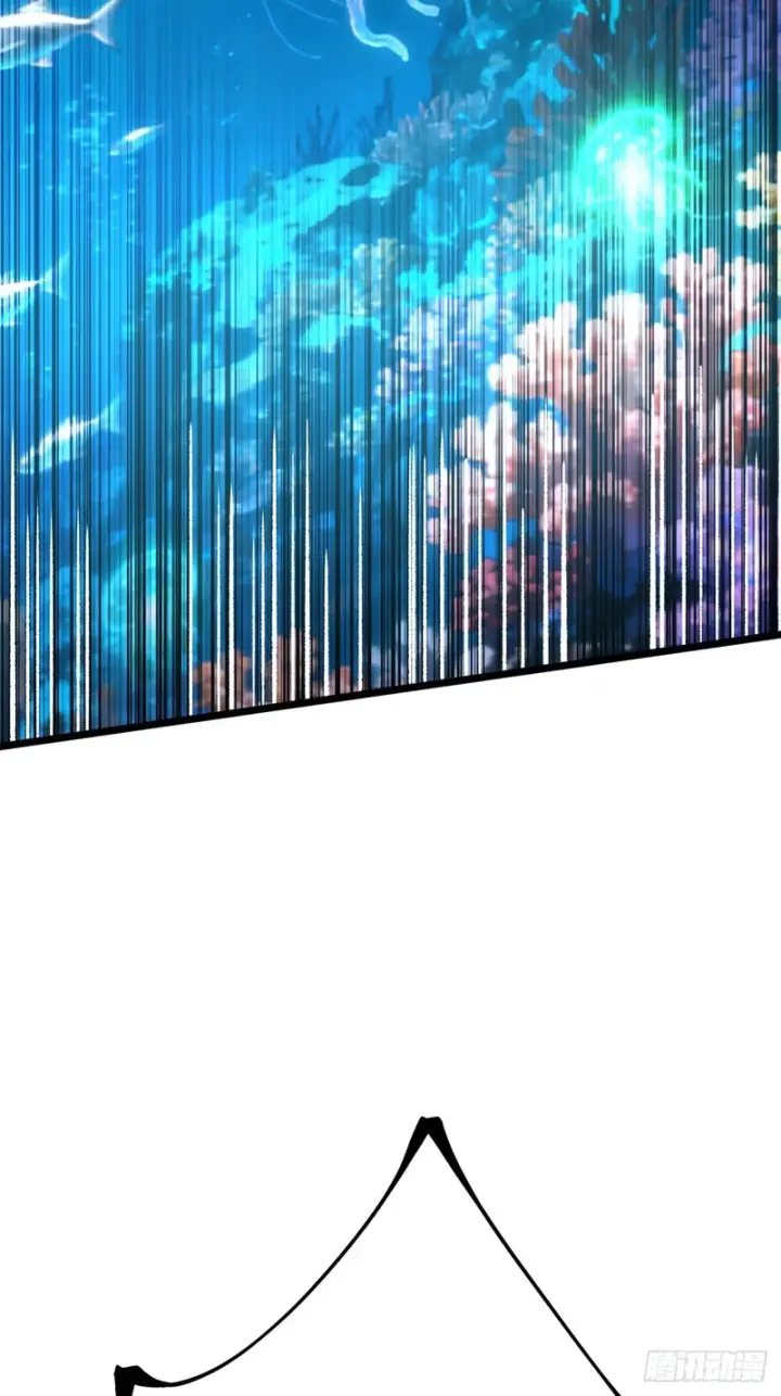 漫画《我真不想学禁咒》第148话第28张图