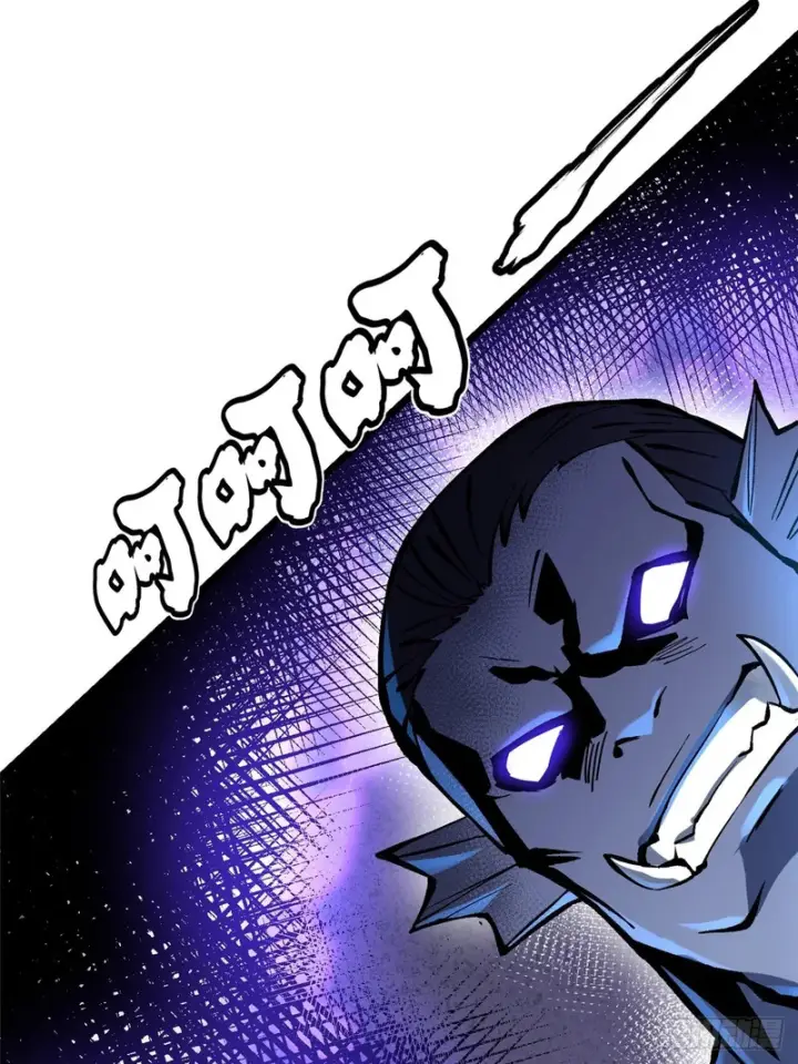 漫画《我真不想学禁咒》第148话第59张图