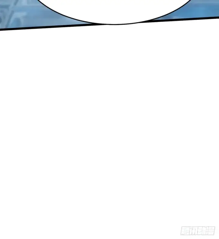 漫画《我真不想学禁咒》第148话第65张图