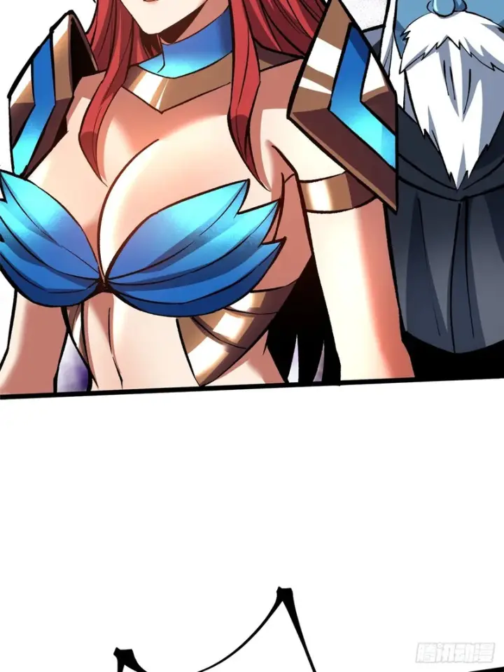 漫画《我真不想学禁咒》第148话第73张图