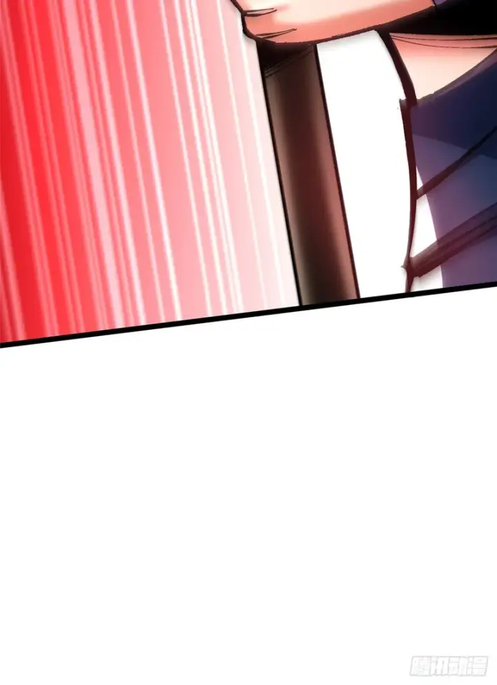 漫画《我真不想学禁咒》第149话第15张图