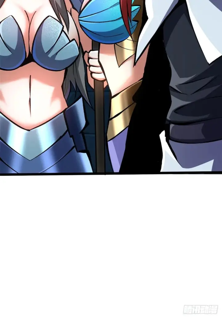 漫画《我真不想学禁咒》第149话第21张图