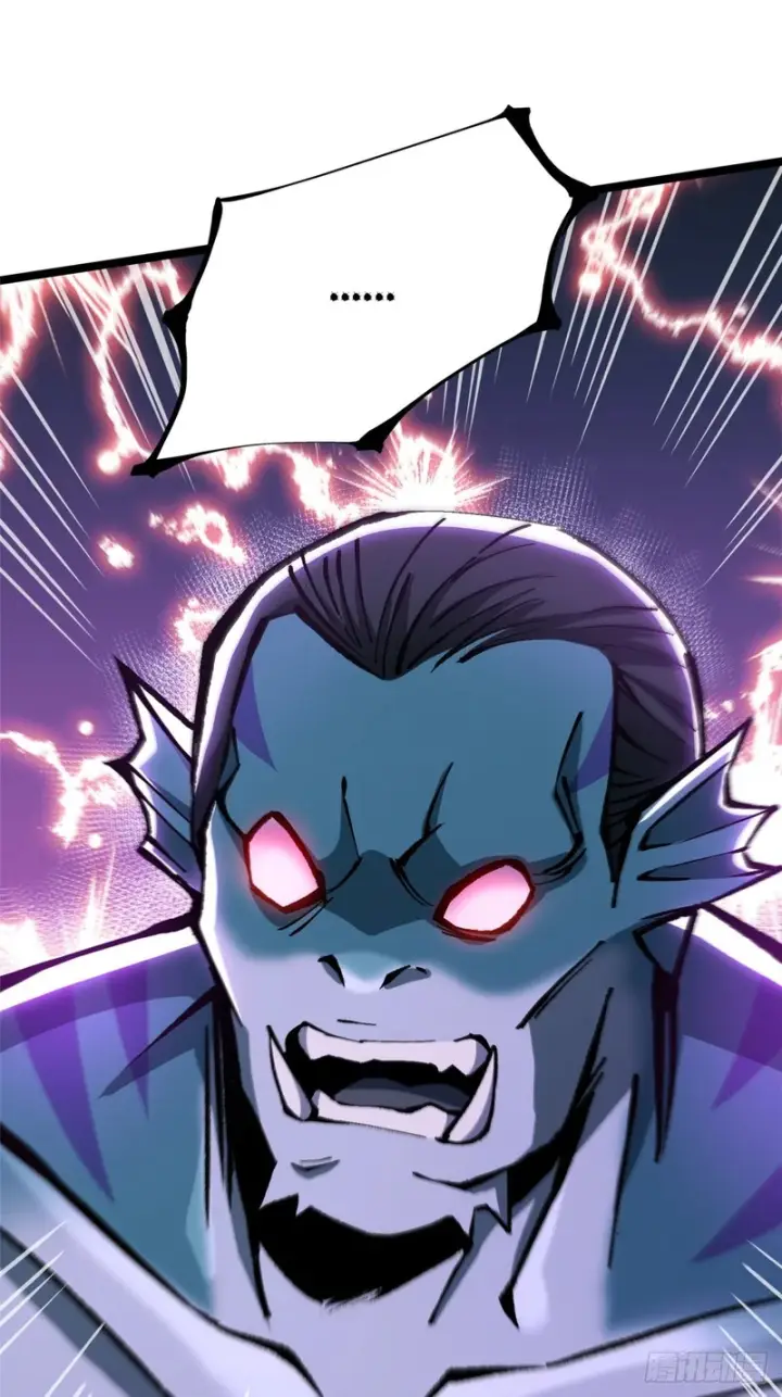 漫画《我真不想学禁咒》第149话第28张图
