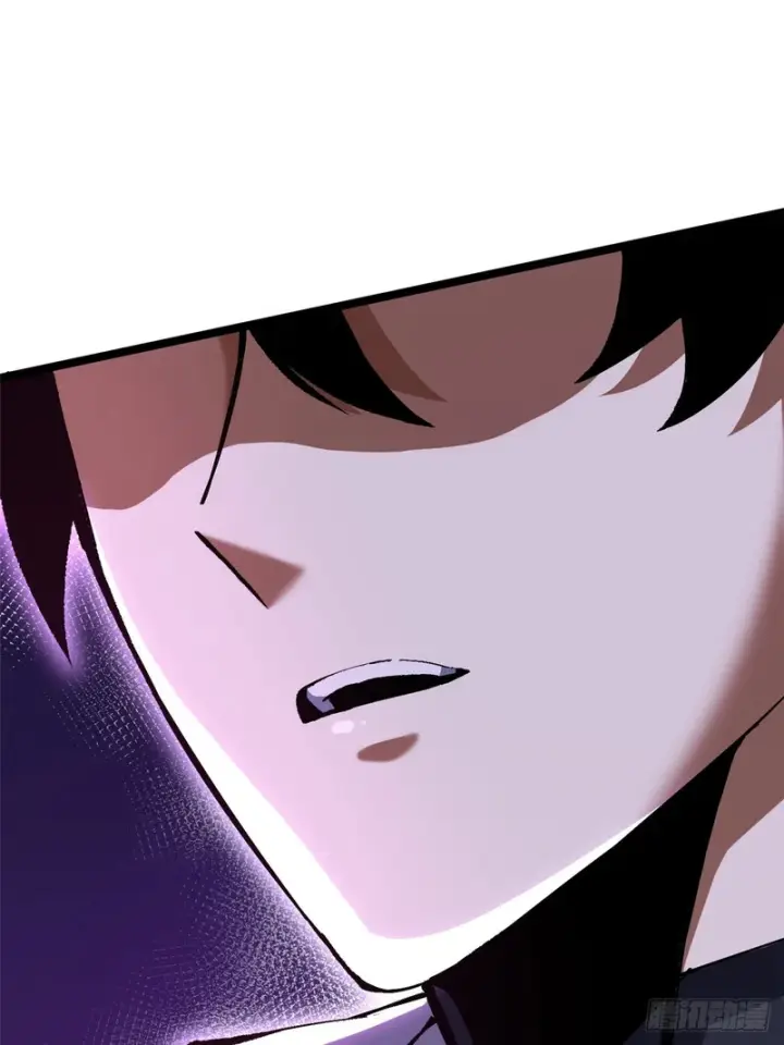 漫画《我真不想学禁咒》第149话第38张图