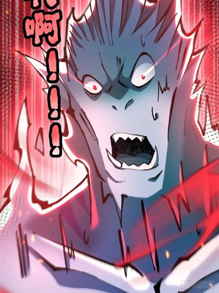 漫画《我真不想学禁咒》第149话第41张图