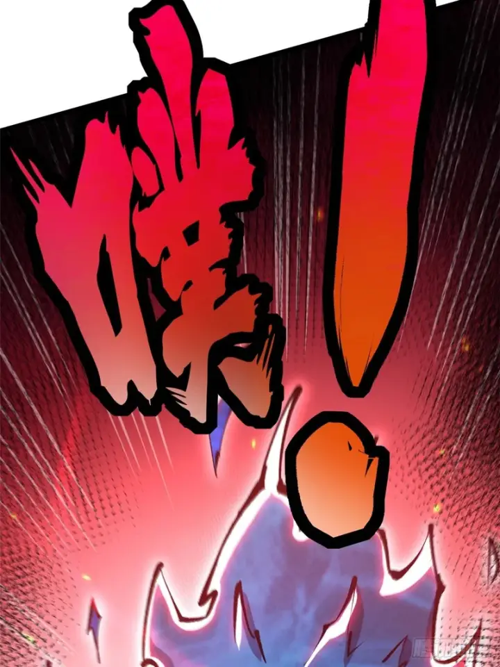 漫画《我真不想学禁咒》第149话第43张图