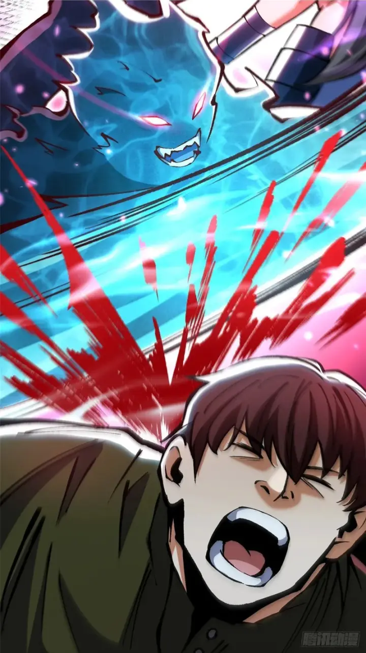 漫画《我真不想学禁咒》第149话第52张图