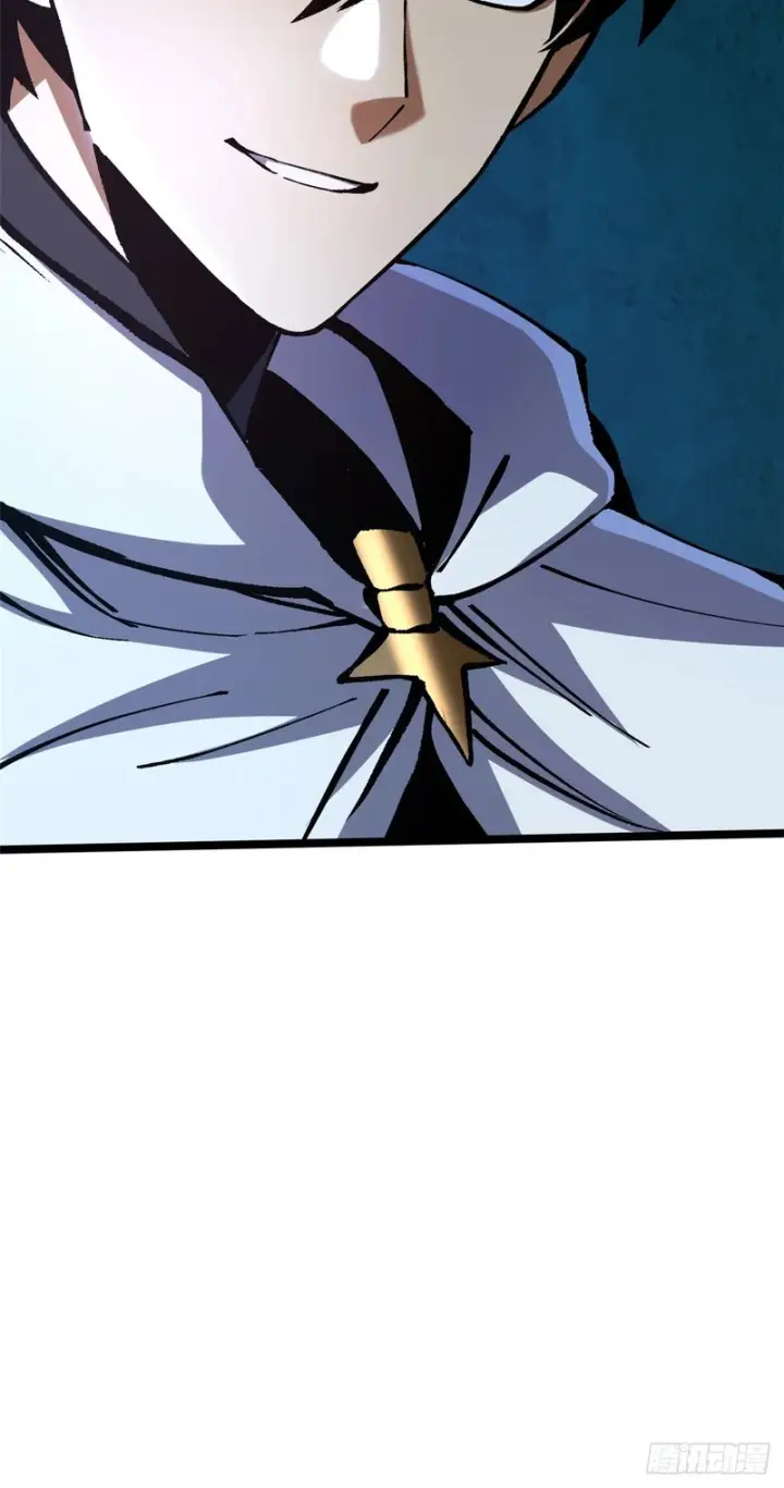 漫画《我真不想学禁咒》第149话第63张图