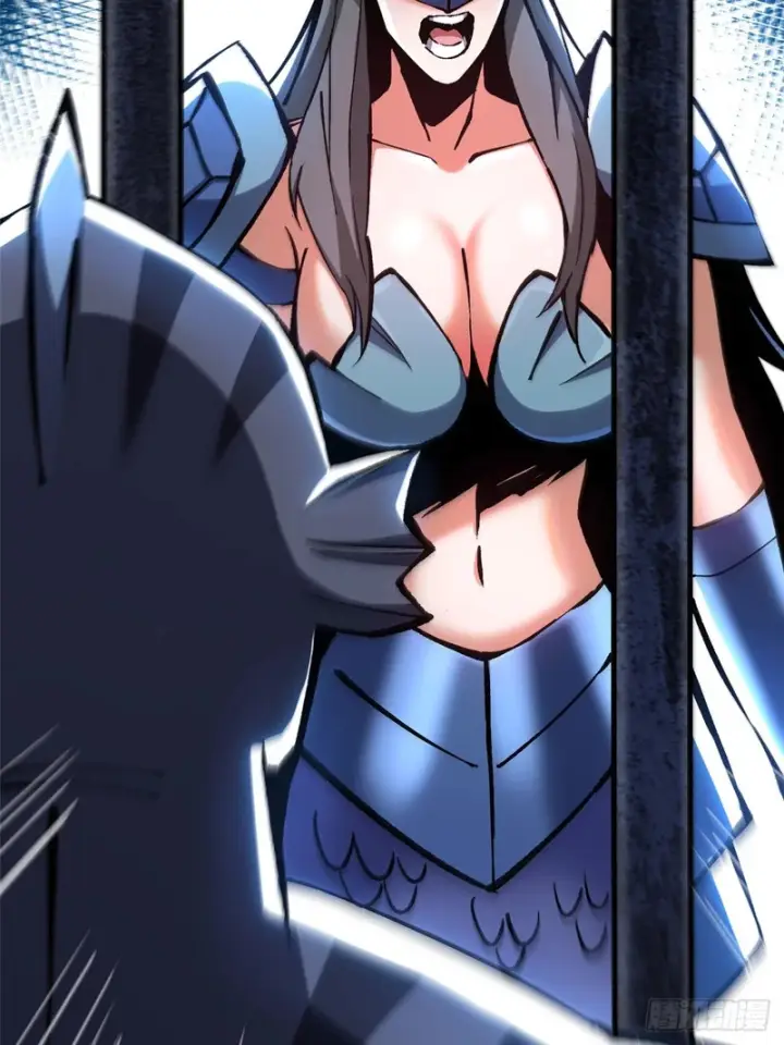 漫画《我真不想学禁咒》第149话第9张图