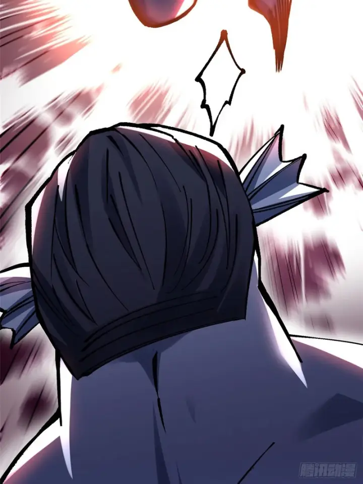 漫画《我真不想学禁咒》第150话第10张图