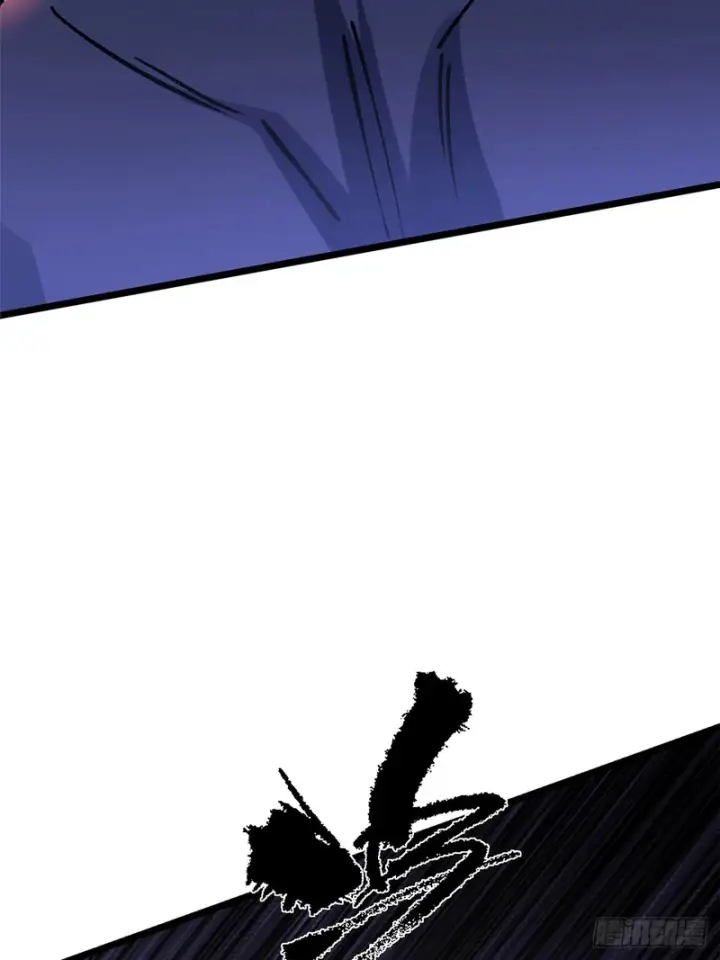 漫画《我真不想学禁咒》第150话第11张图