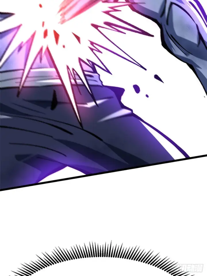 漫画《我真不想学禁咒》第150话第13张图