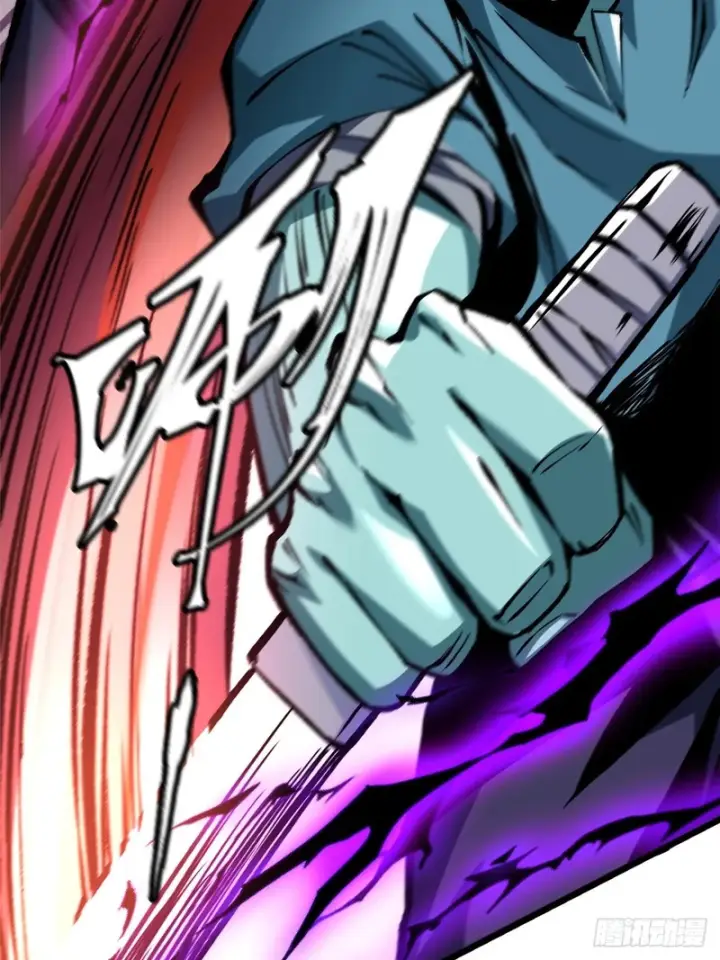 漫画《我真不想学禁咒》第150话第22张图