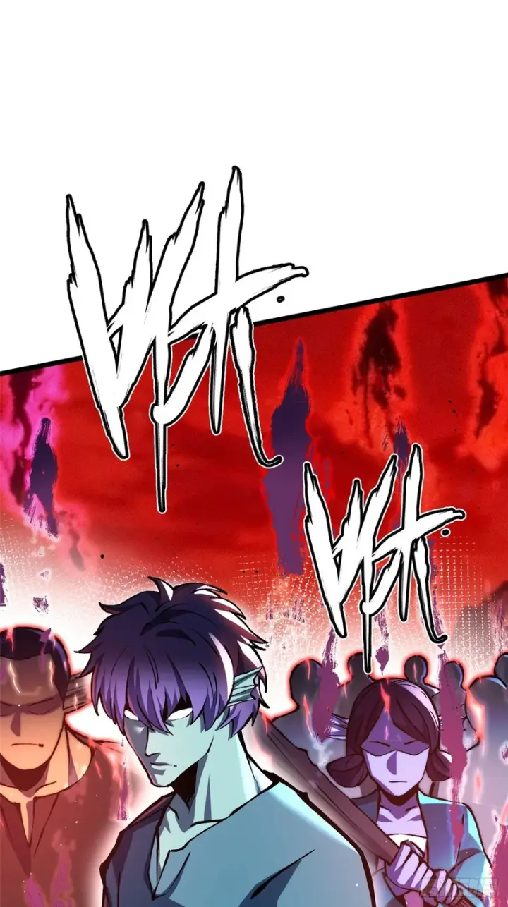 漫画《我真不想学禁咒》第150话第27张图