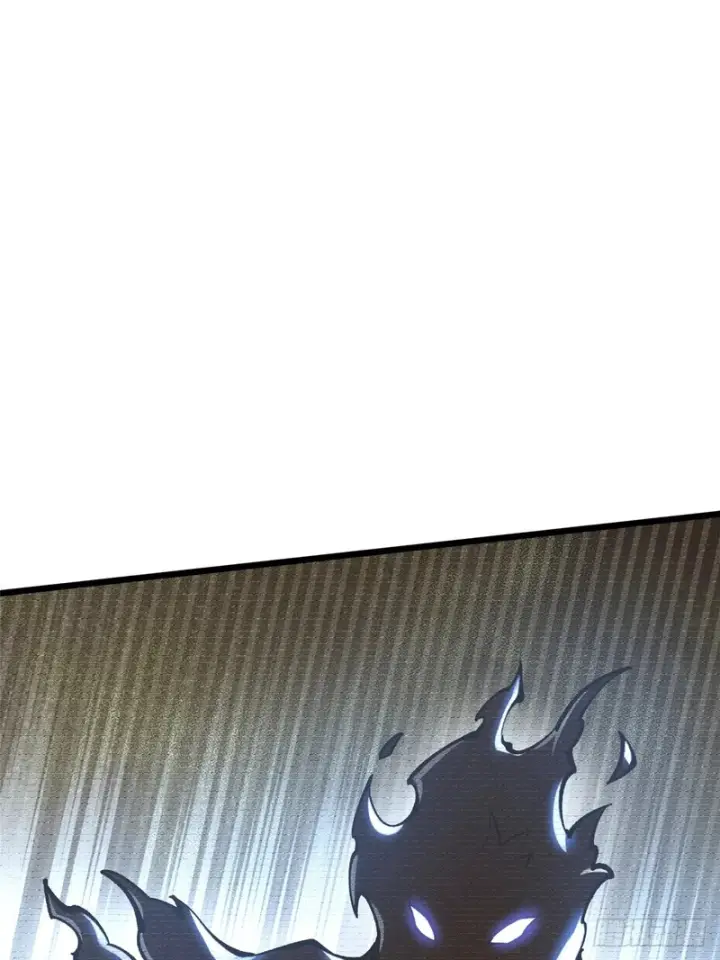 漫画《我真不想学禁咒》第150话第44张图
