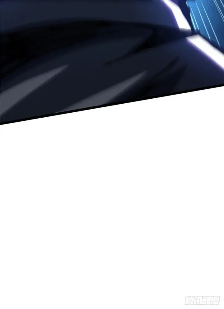 漫画《我真不想学禁咒》第151话第15张图