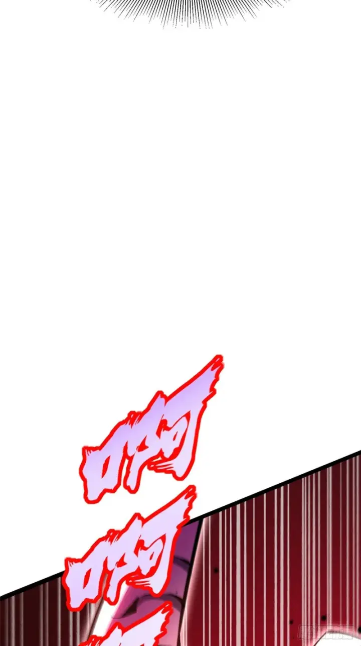 漫画《我真不想学禁咒》第151话第30张图