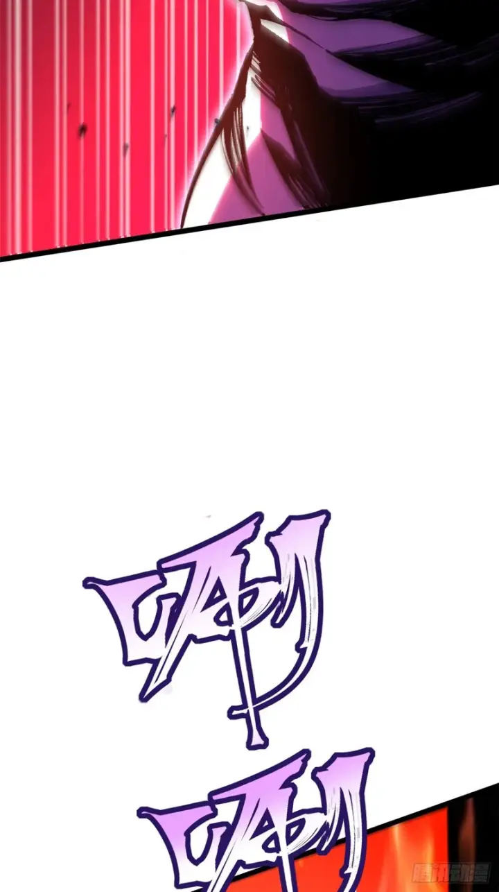 漫画《我真不想学禁咒》第151话第32张图