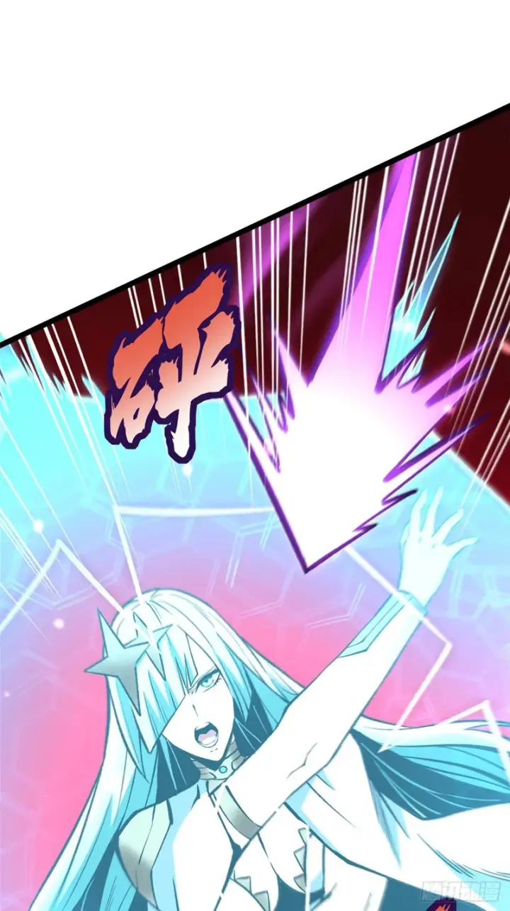 漫画《我真不想学禁咒》第151话第55张图