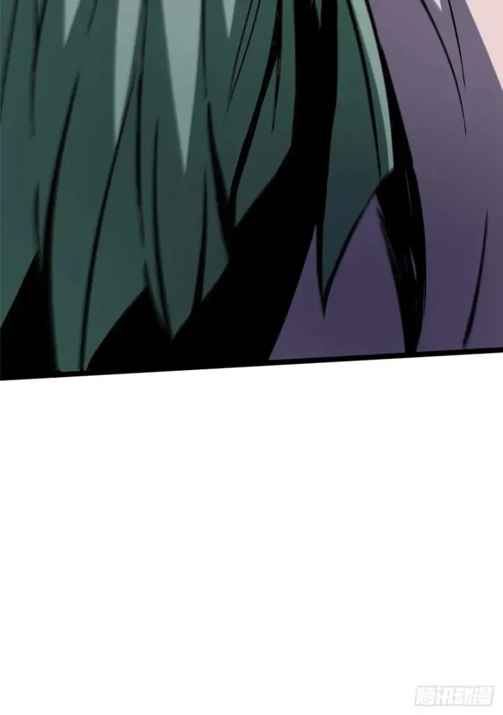 漫画《我真不想学禁咒》第151话第67张图