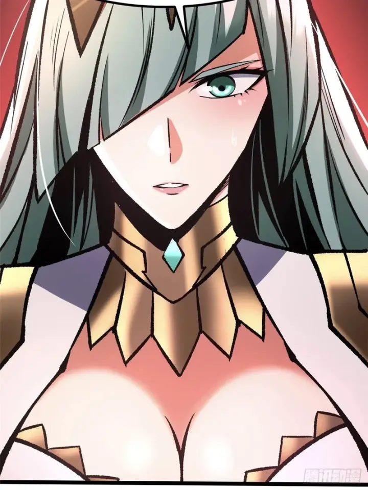 漫画《我真不想学禁咒》第151话第85张图