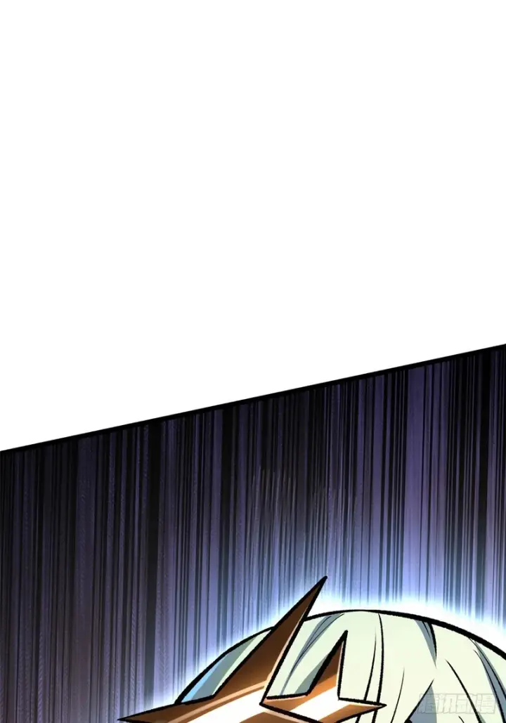漫画《我真不想学禁咒》第152话第23张图