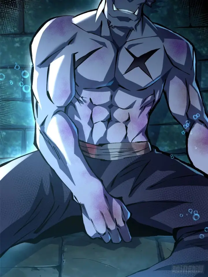 漫画《我真不想学禁咒》第152话第41张图