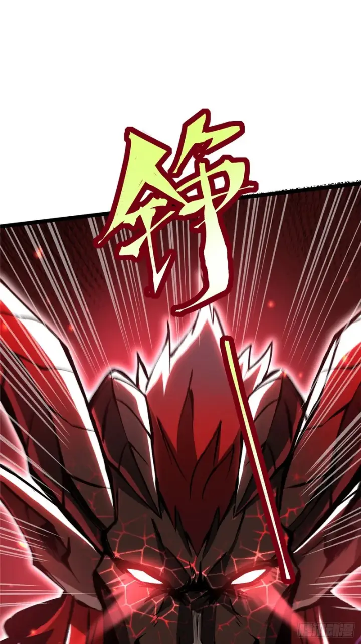 漫画《我真不想学禁咒》第153话第18张图