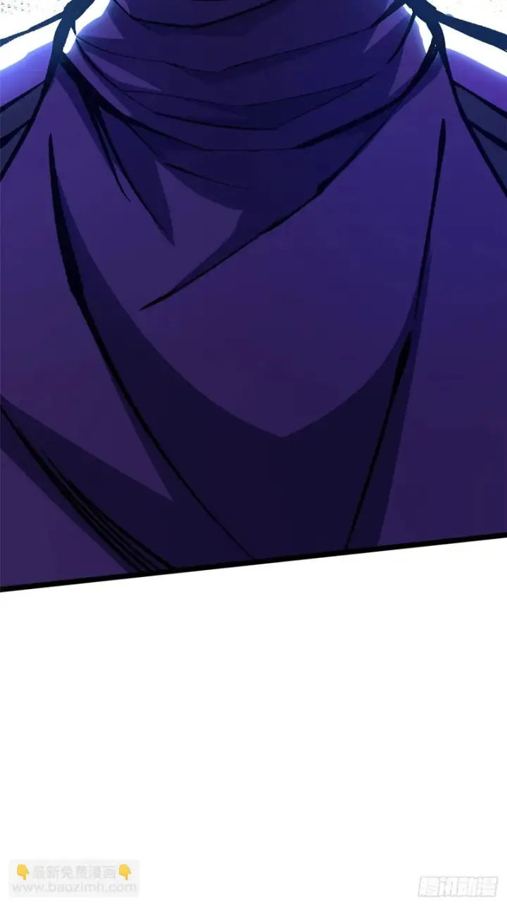 漫画《我真不想学禁咒》第153话第31张图