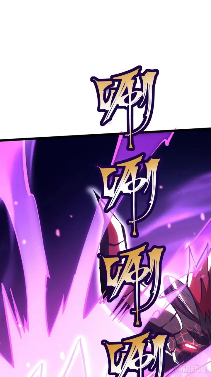 漫画《我真不想学禁咒》第153话第41张图