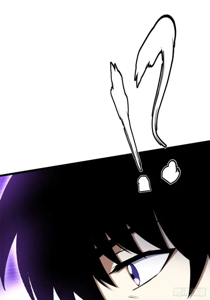 漫画《我真不想学禁咒》第154话第23张图