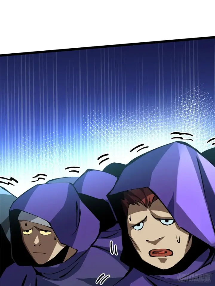 漫画《我真不想学禁咒》第154话第3张图