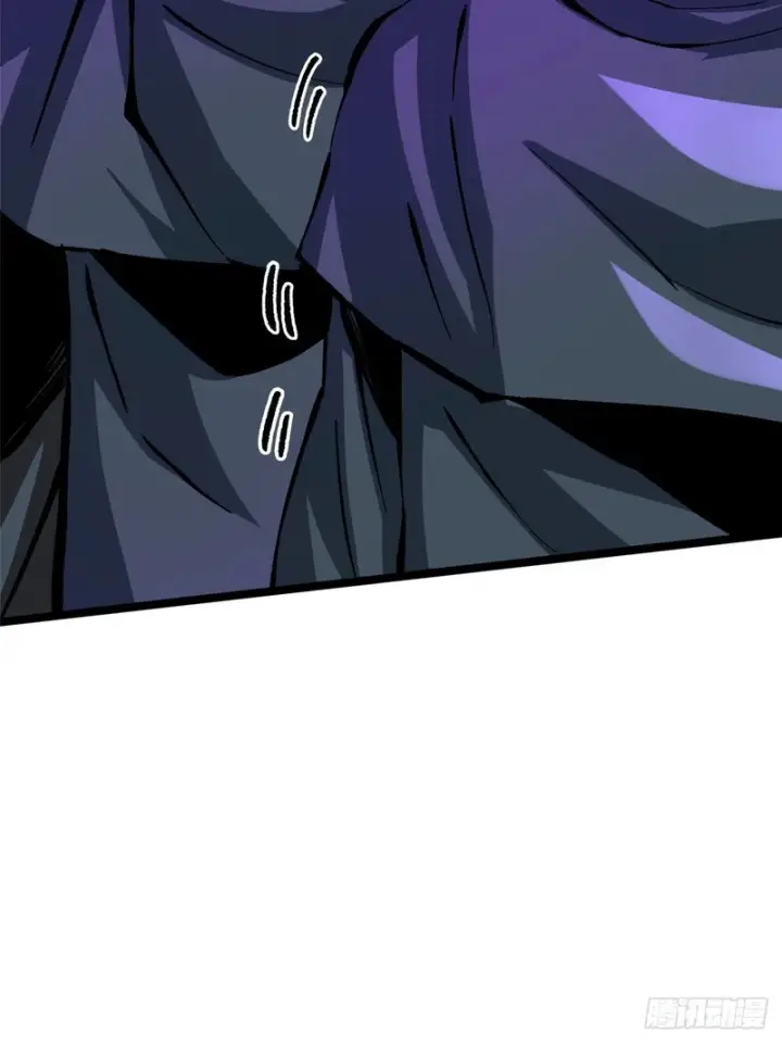 漫画《我真不想学禁咒》第154话第4张图