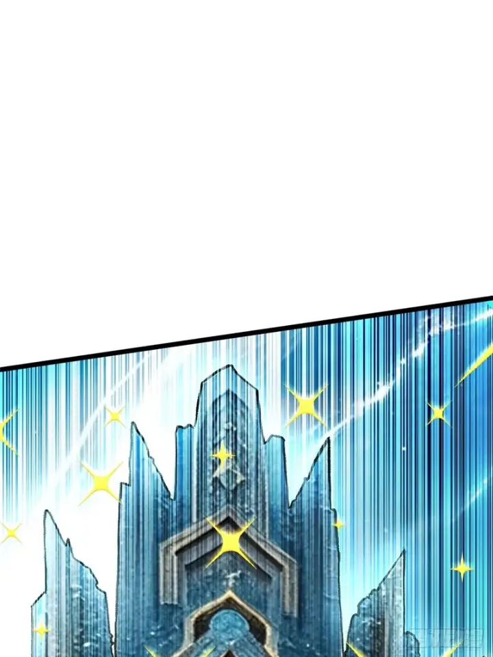 漫画《我真不想学禁咒》第154话第60张图
