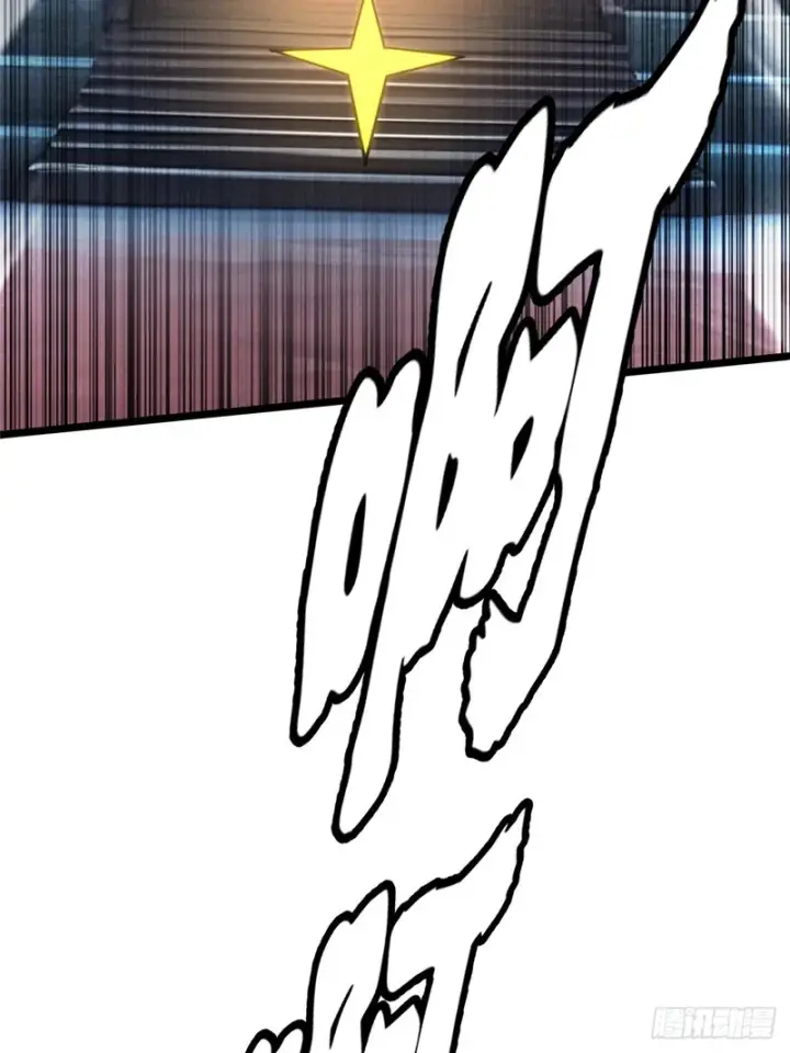 漫画《我真不想学禁咒》第154话第62张图