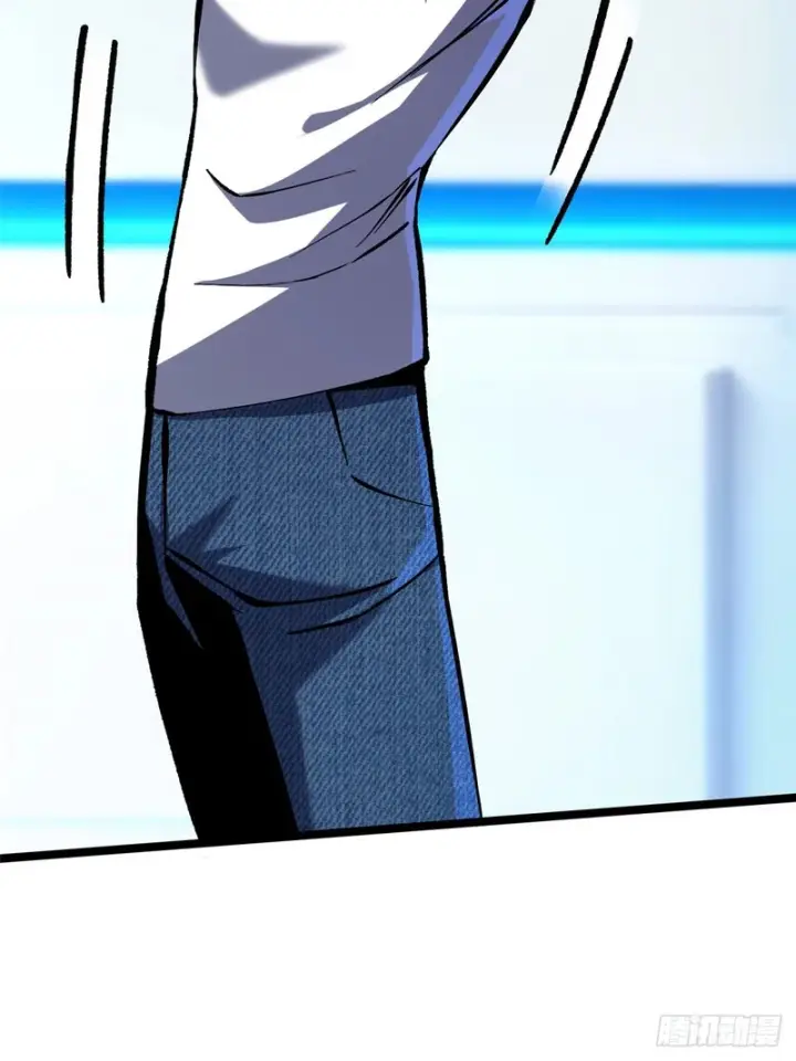 漫画《我真不想学禁咒》第155话第38张图