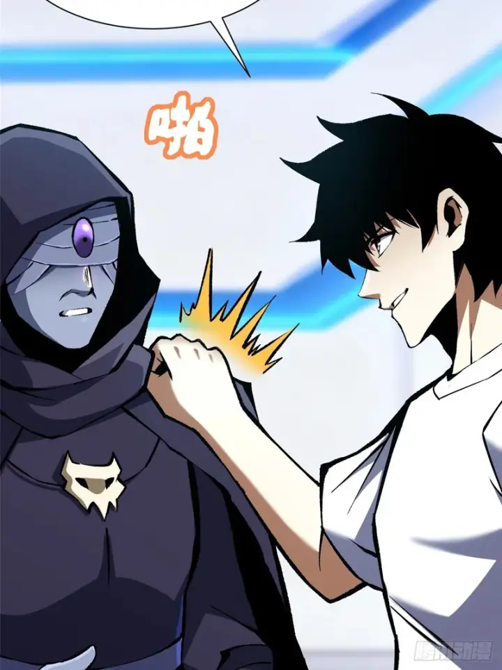 漫画《我真不想学禁咒》第155话第51张图