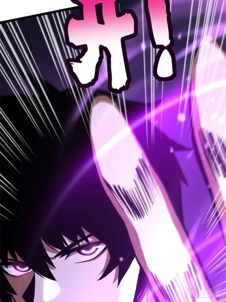漫画《我真不想学禁咒》第155话第53张图