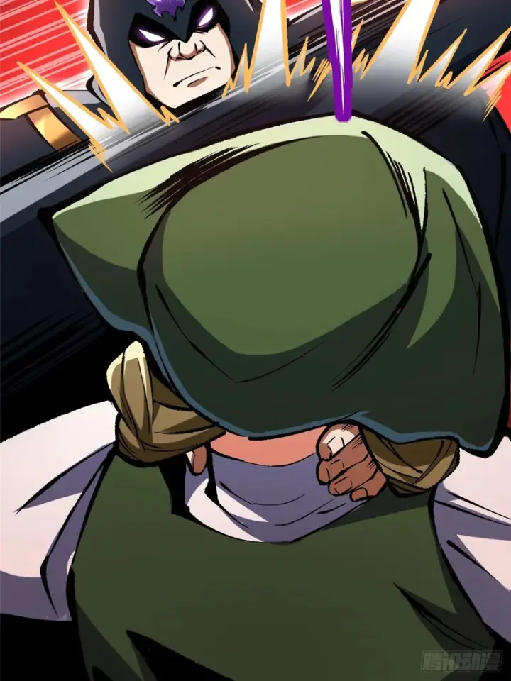 漫画《我真不想学禁咒》第156话第11张图