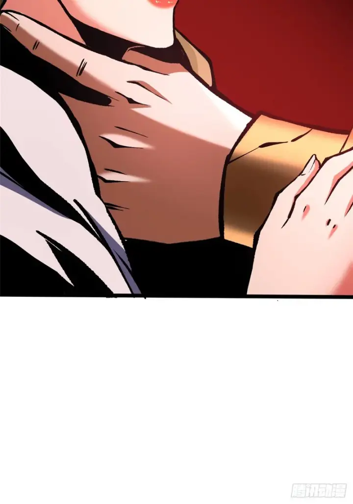 漫画《我真不想学禁咒》第156话第18张图