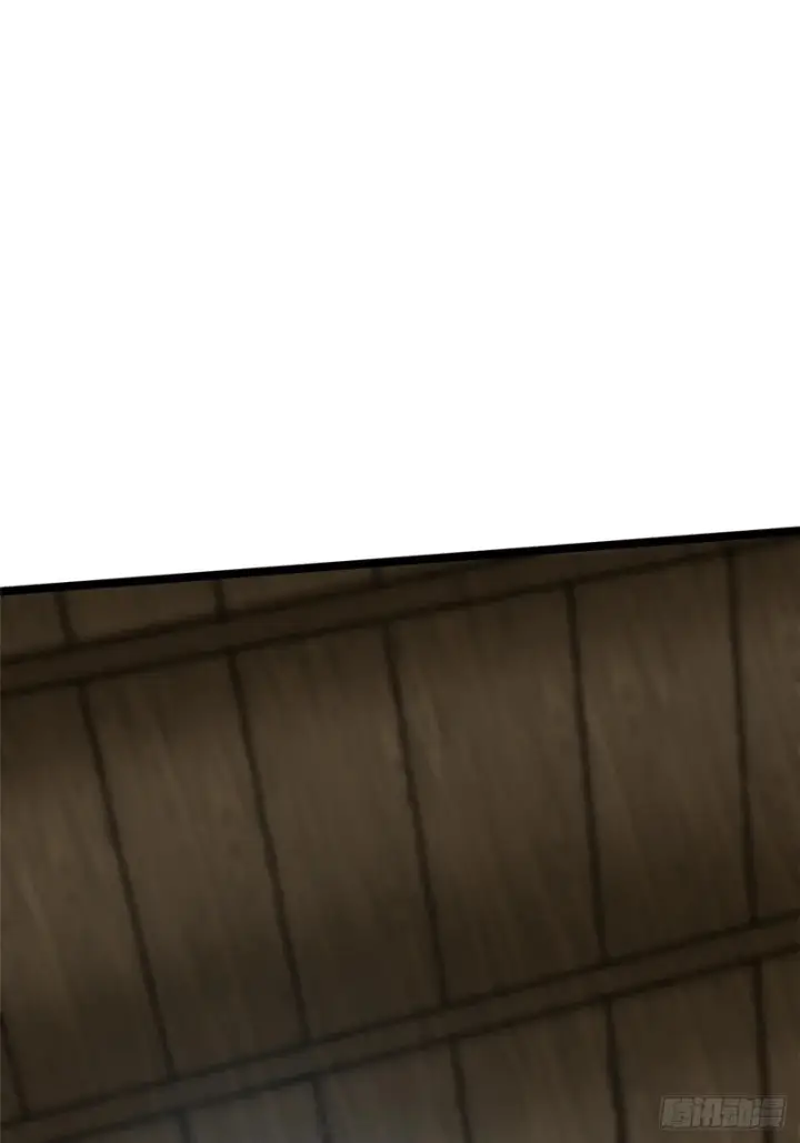 漫画《我真不想学禁咒》第156话第26张图