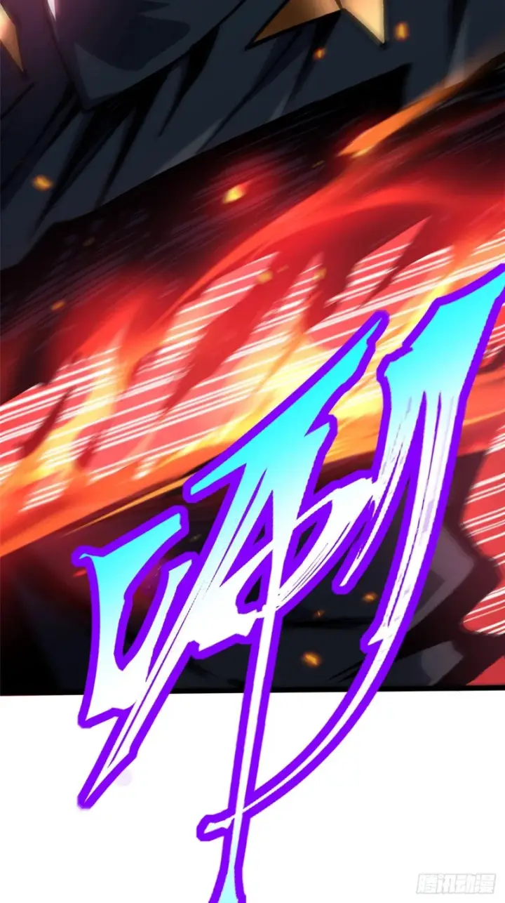 漫画《我真不想学禁咒》第156话第56张图