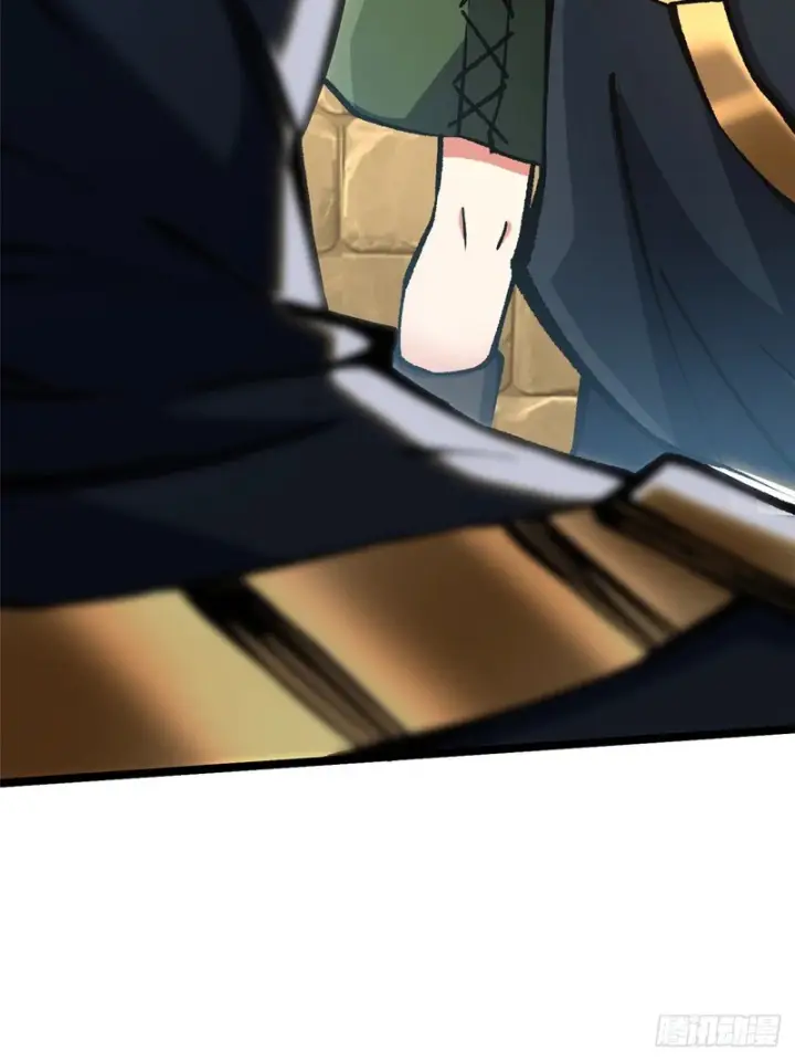 漫画《我真不想学禁咒》第156话第7张图